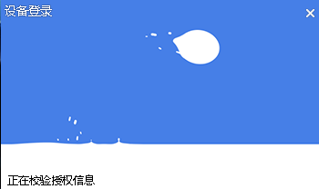 淘客助手怎么样下载-淘客助手怎么样1.9.9.17安卓版