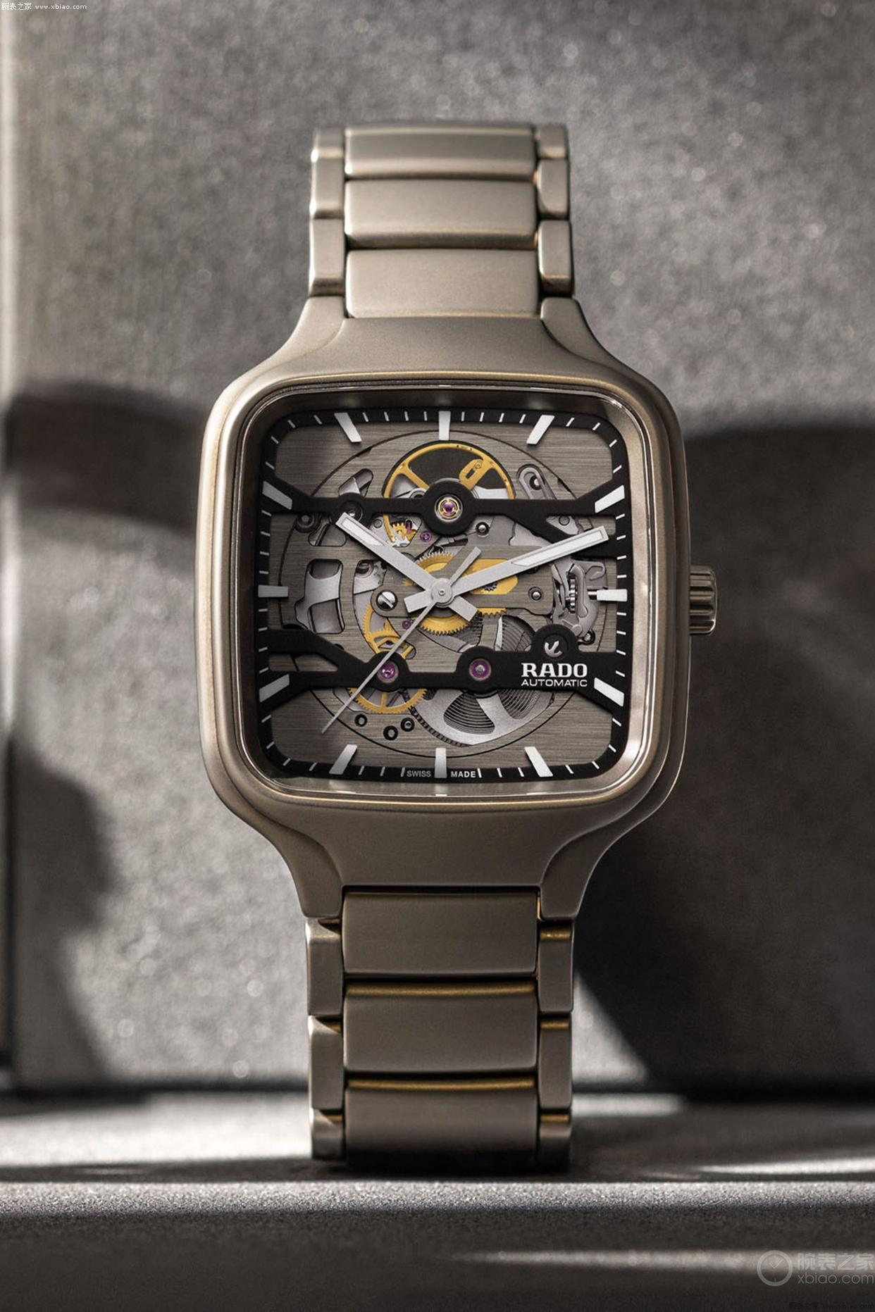 Radan下载官网-Radan官方最新版3.5.8安卓版