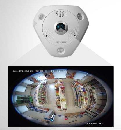 海康云商app（中国）科技有限公司