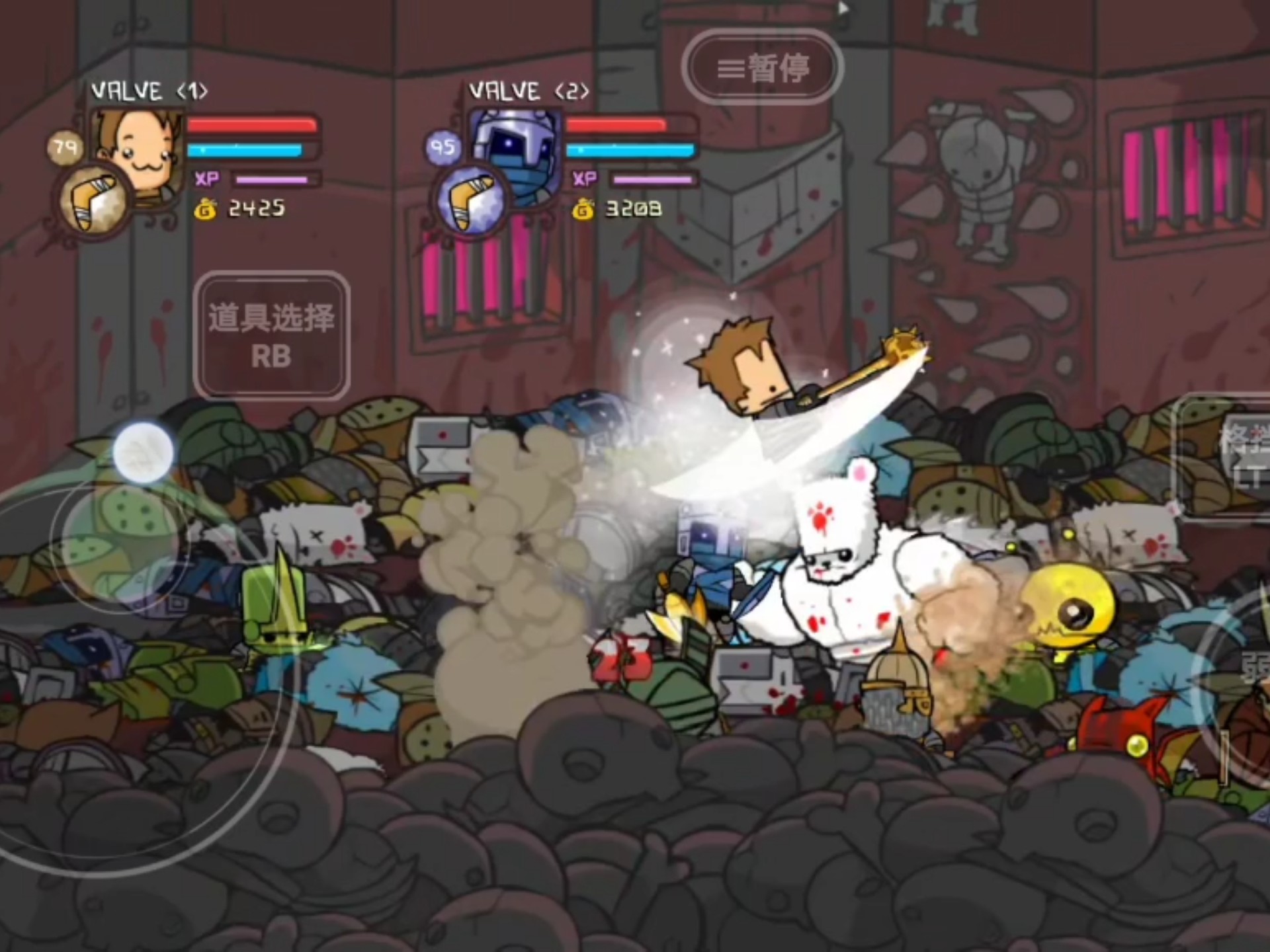 🚴城堡破坏者游戏官方下载安装-城堡破坏者游戏官方版下载