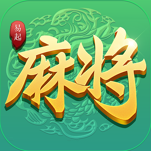年度热搜!欢乐麻将全集游戏《今日发布》2025.10.16.01.02.14