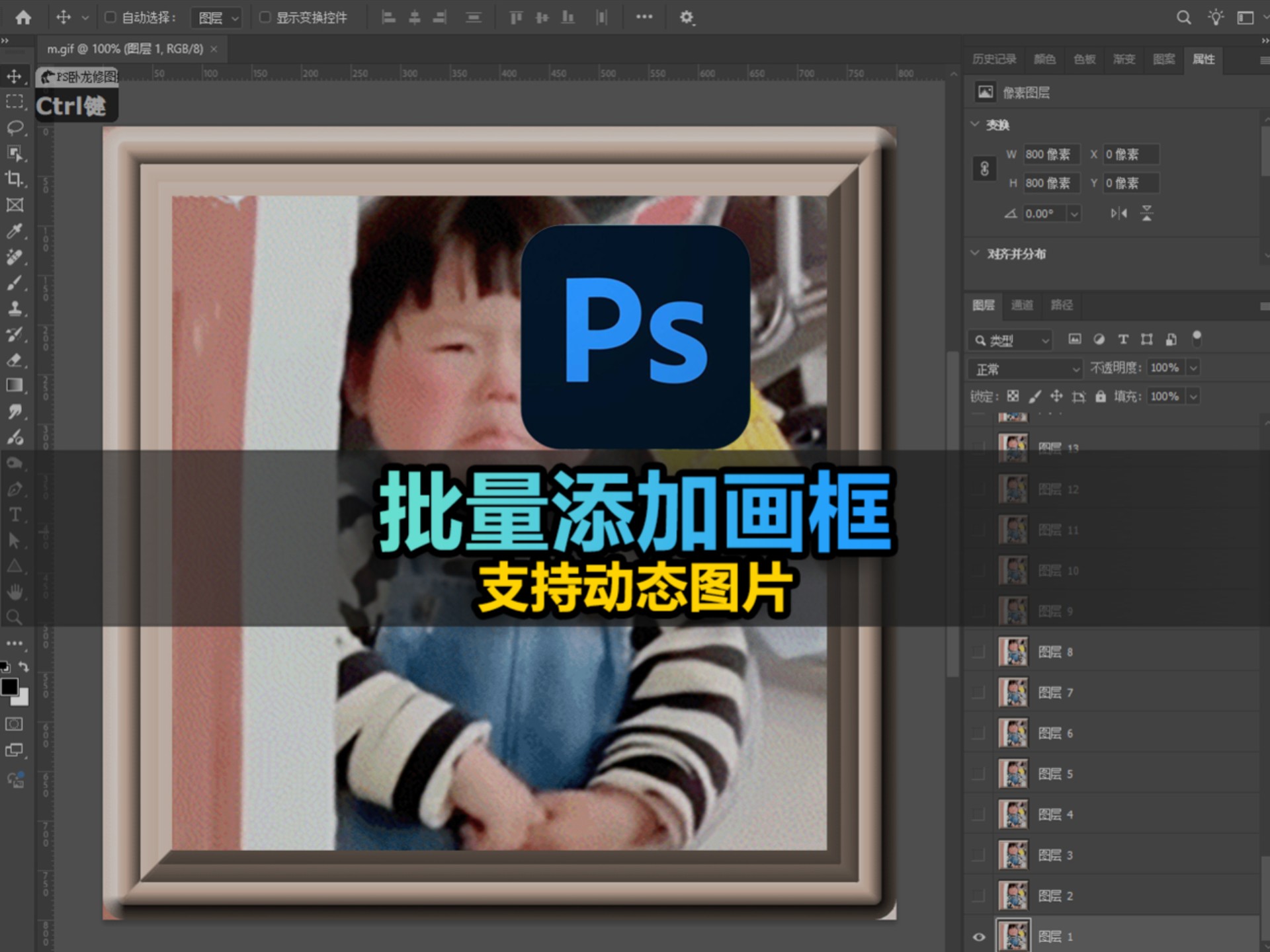 总结科普)photoshop怎么安装插件《今日发布》(2025)
