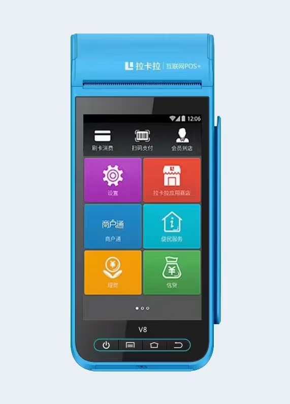 52分钟科普!拉卡拉app