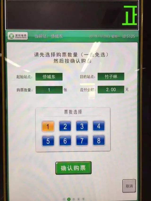🏆世界之窗官网软件官方下载最新版本2025-世界之窗官网软件官方版下载