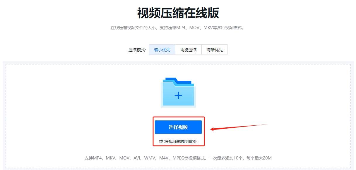 (2025年度最佳)百度压缩(2025)(2025+排名一览)