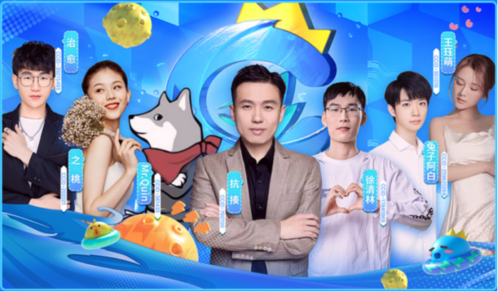 cc怎么开游戏直播网易CCapp官方下载-cc怎么开游戏直播网易CC官方版下载