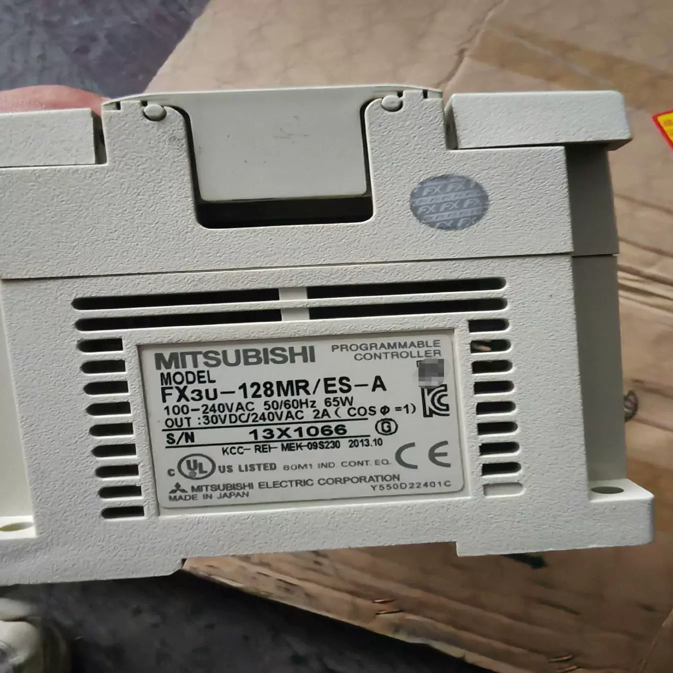 2025年10月16日 第192页