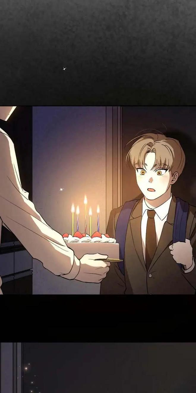 🐉腐竹漫画官方版下载-腐竹漫画app2025最新版V.590.94