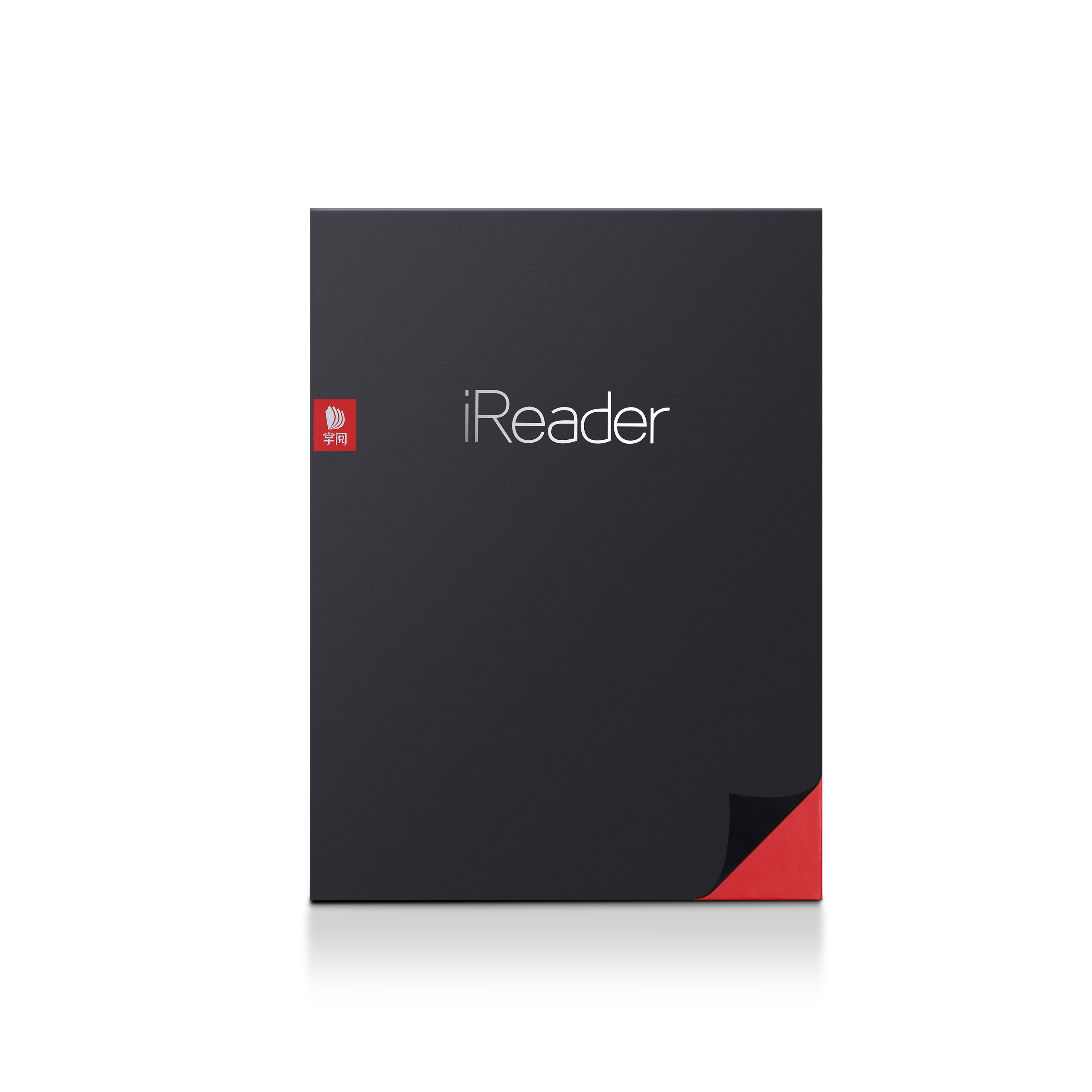 neatreader阅读器(中国)股份有限公司