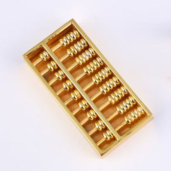 金算盘6f-搜狗推荐