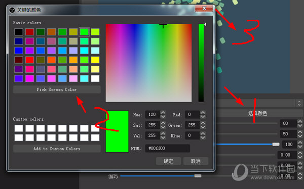 豆瓣影评精选:OBSClassic