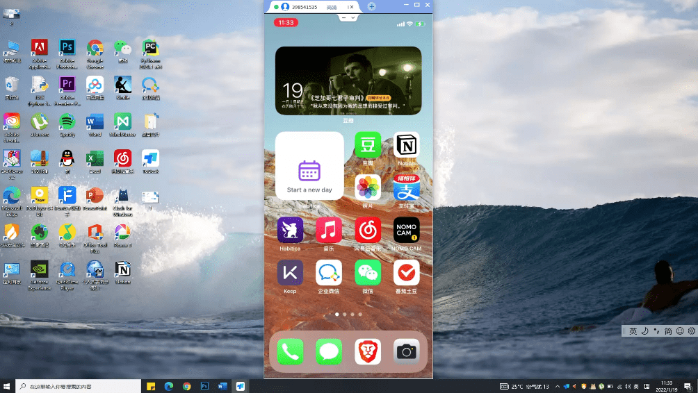 [秒懂普及]todesk怎么设置隐私屏(2025.10.16.01.54.02服务更新)