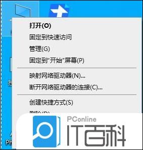 🏓驱动总裁怎么用官方下载最新版本2025-驱动总裁怎么用2025最新版本下载V.400.13