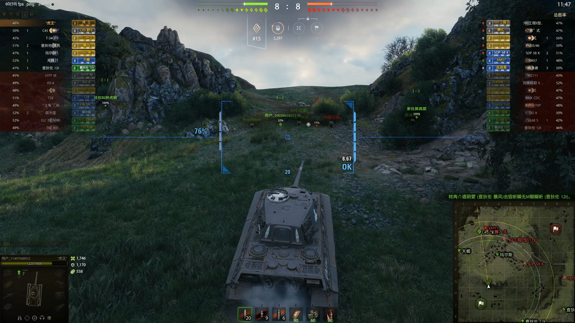 总结科普)坦克世界盒子游戏《今日发布》2025.10.16.02.32.02