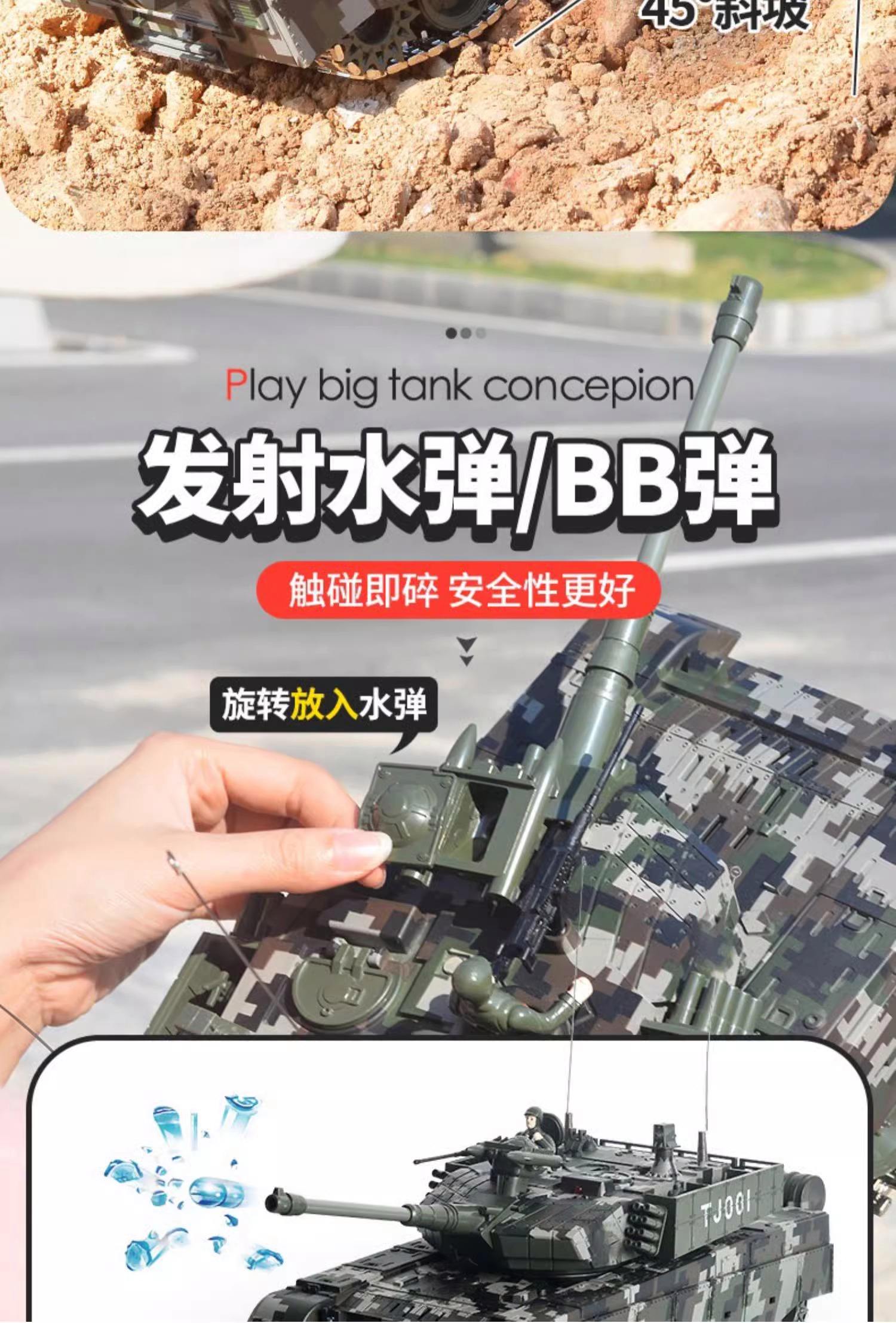 99试玩下载安装最新版-99试玩app下载V.962.92