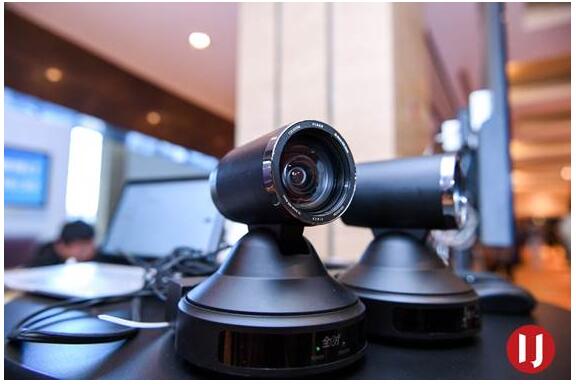 (7分钟速学)全时云会议-今日汇总