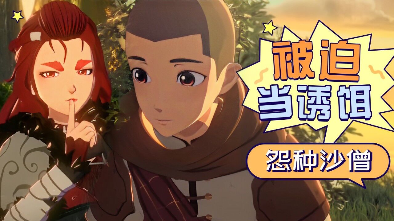 (2025系统更新)魔游游-全面剖析