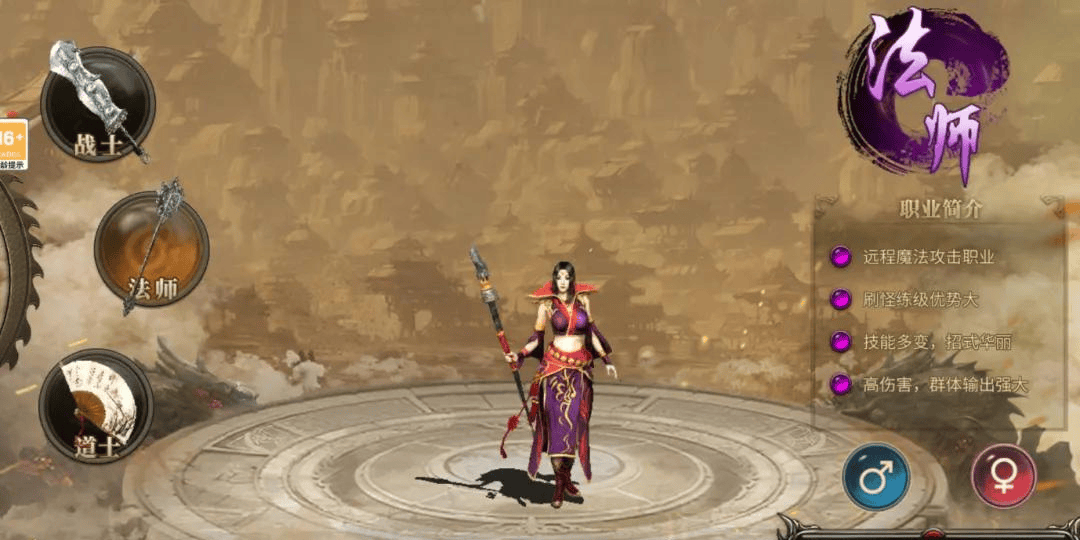 最新重磅来袭!传奇3微变(2025更新)