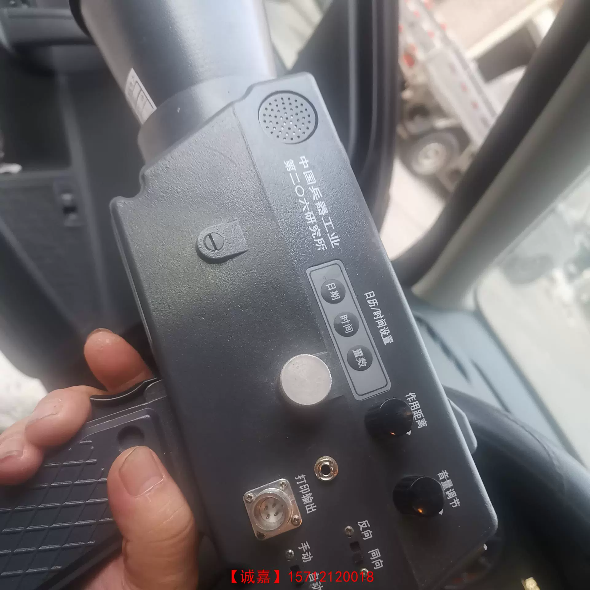 素材下载 第82页