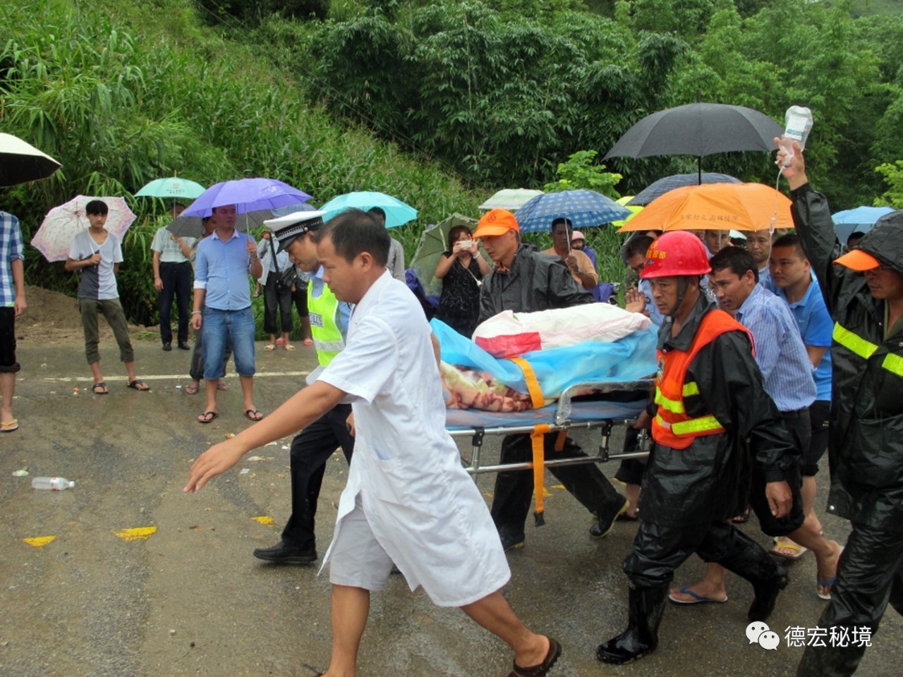 总结科普)德宏通外卖《今日发布》2025.10.16.05.40.03