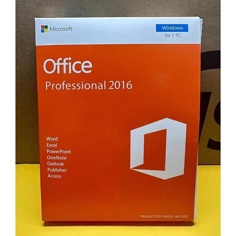🌍office2016下载-office2016官方版下载