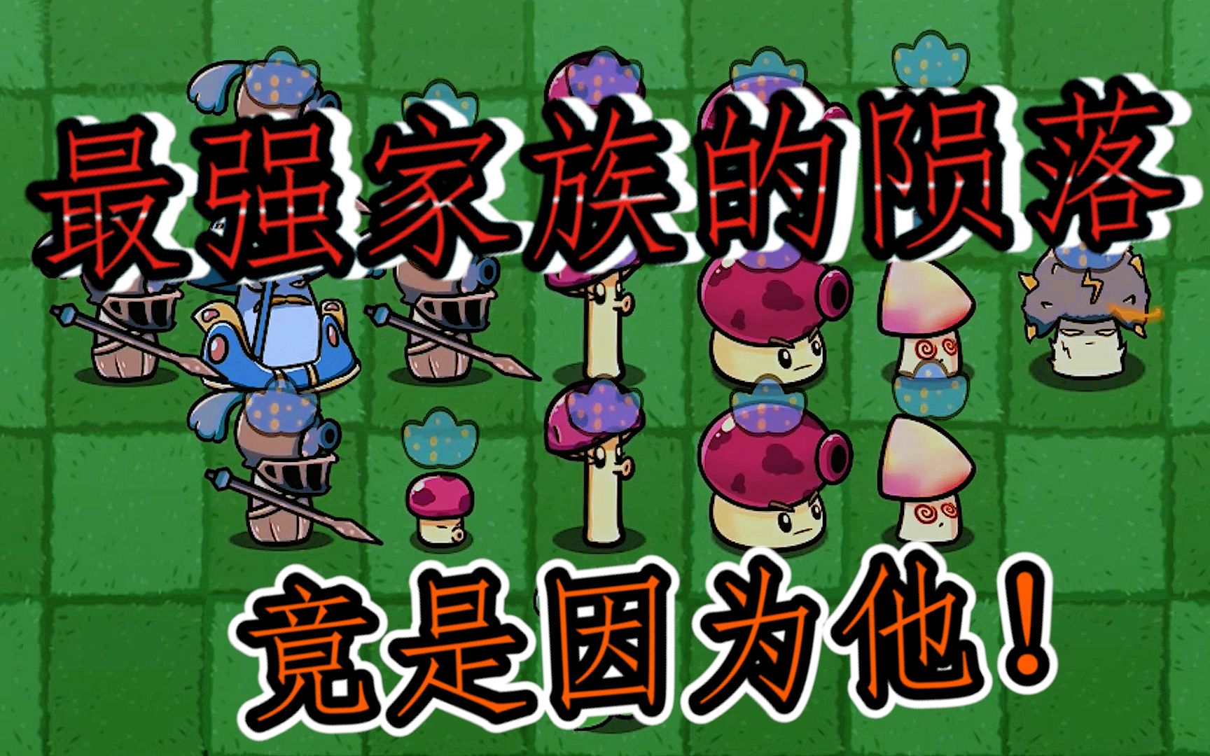 火爆热榜榜!蘑菇影视-新闻详情