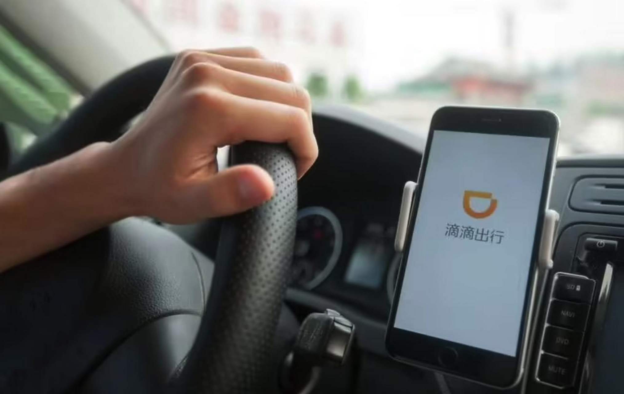 3分钟指南:AA出行司机(2025)-新闻详情