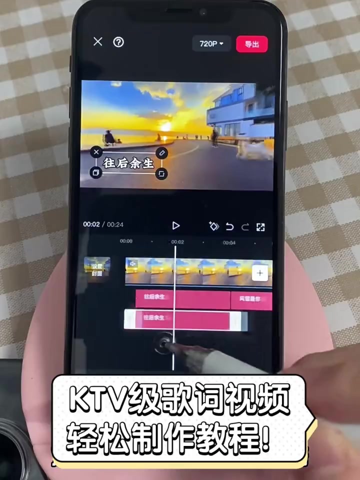 歌词生成器:助力创作的全新平台,开启写作新时代!