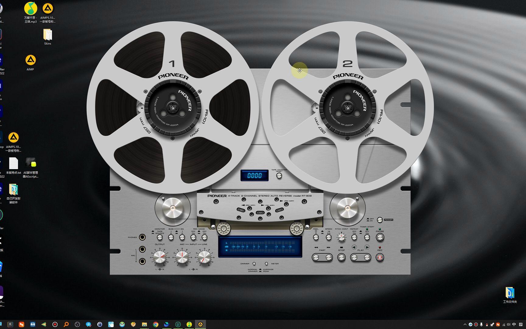 🌺aimp3官方正版下载-aimp3app免费下载安装