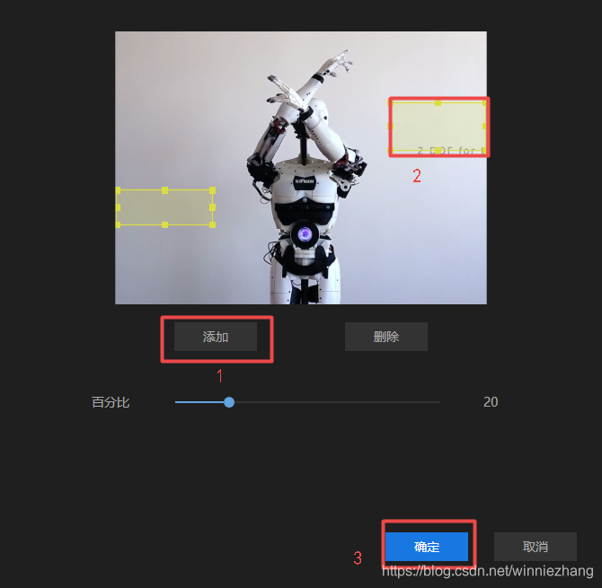 安卓游戏 第67页