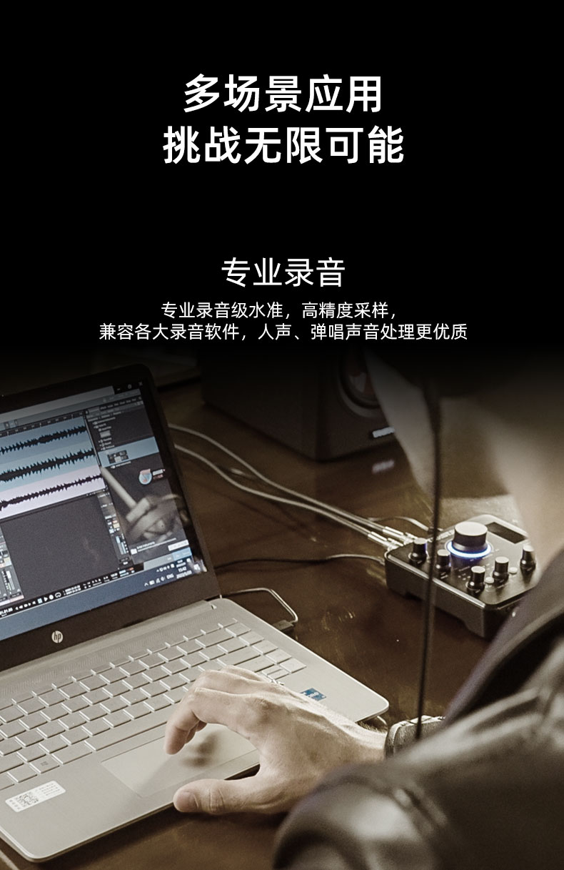 (秒懂科普细说)otg配置(2025.10.16.10.48.03更新)