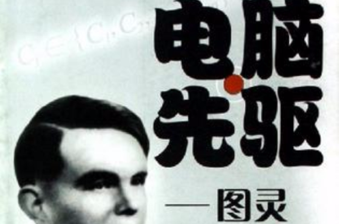 游戏下载 第73页