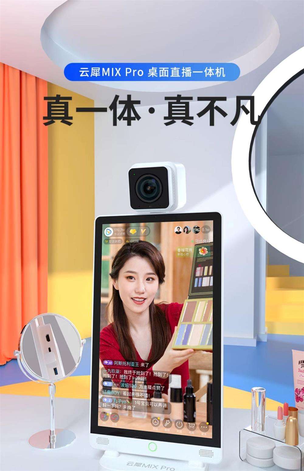 → 3D播播飞屏幕助手官方版-3D播播飞屏幕助手2025最新版V81.81.479.81 安卓版