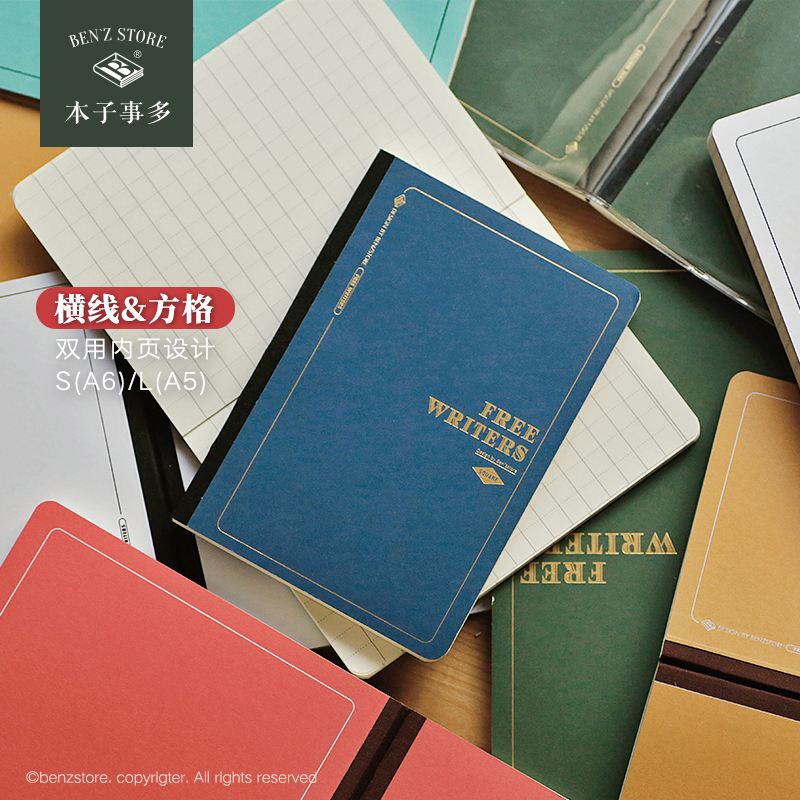 千本笔记下载安装最新版-千本笔记官方中文版下载