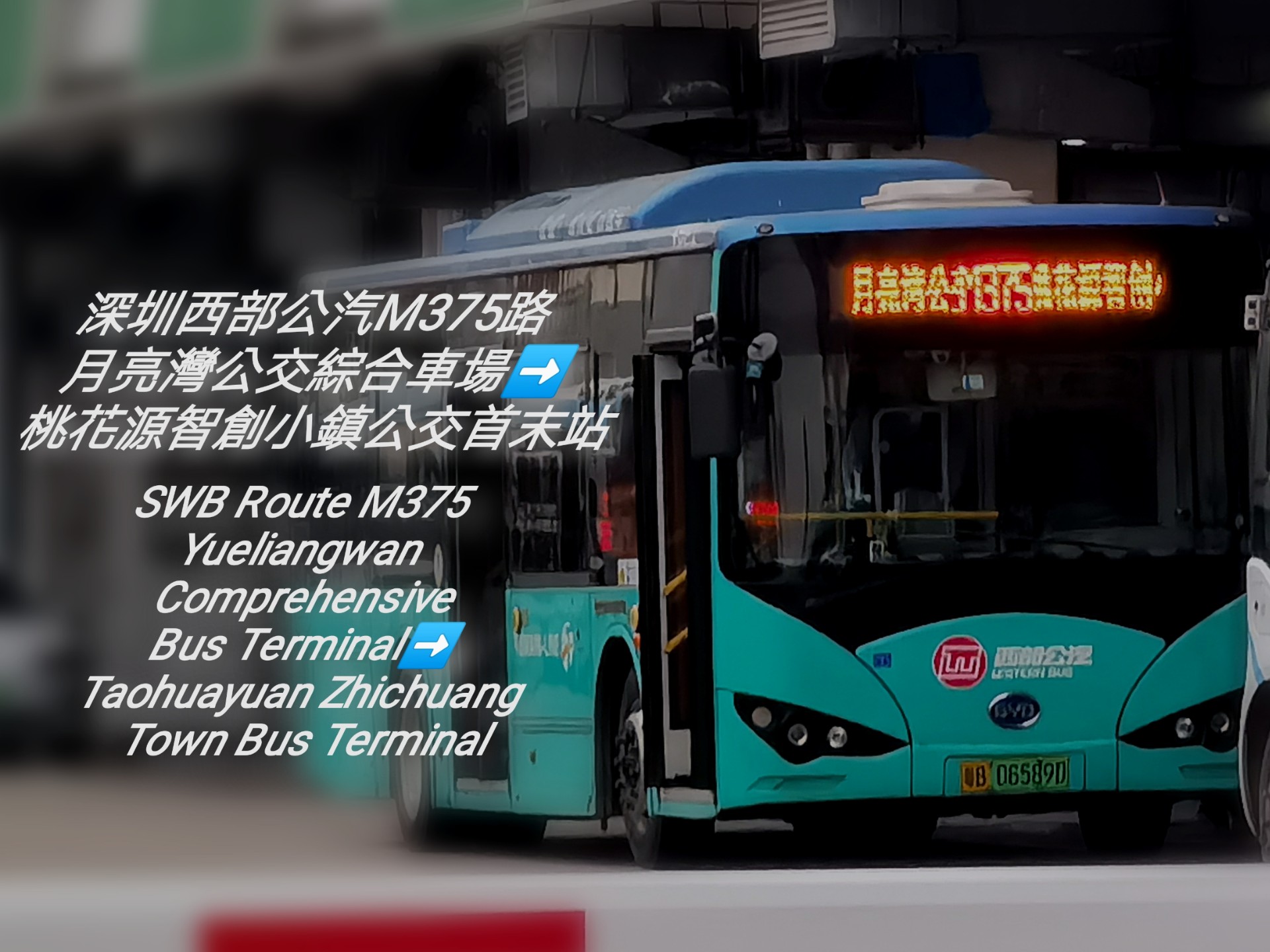 深圳CA下载-深圳CA2025最新版V.430.79