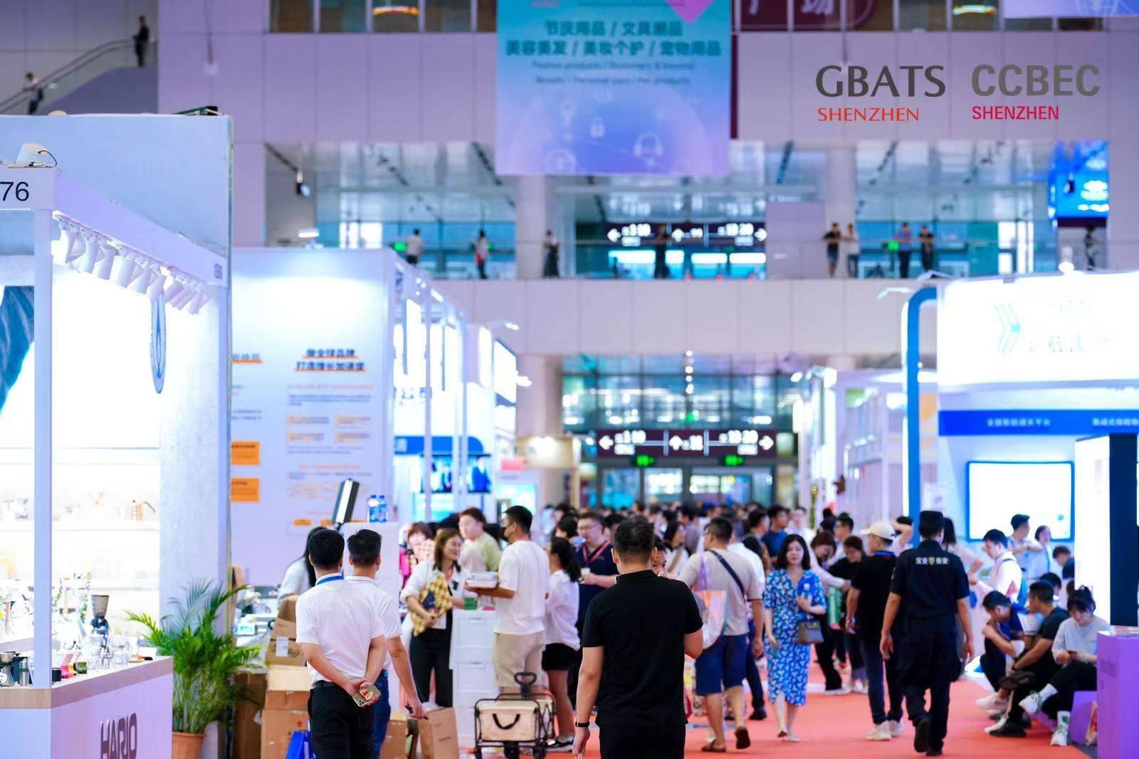 深圳CA下载-深圳CA2025最新版V.430.79