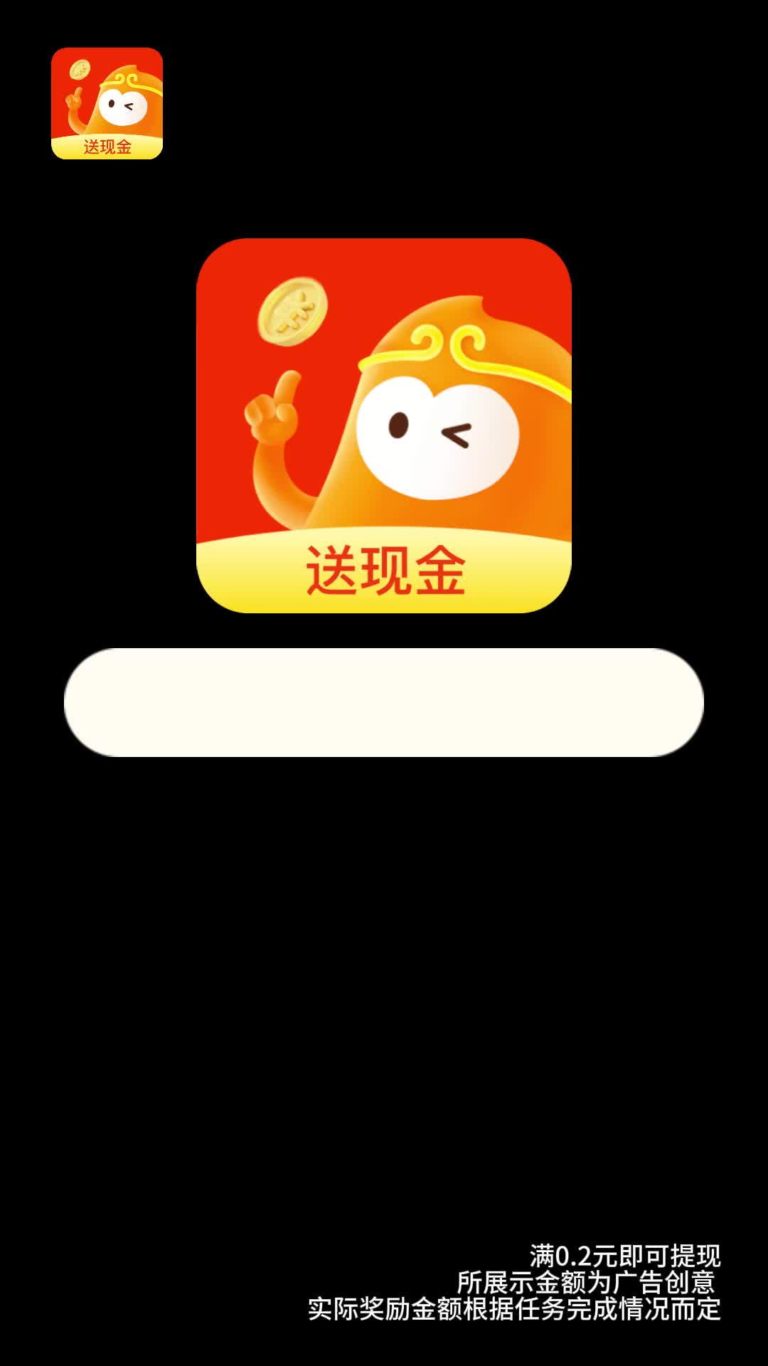 香蕉浏览器(中国)股份有限公司