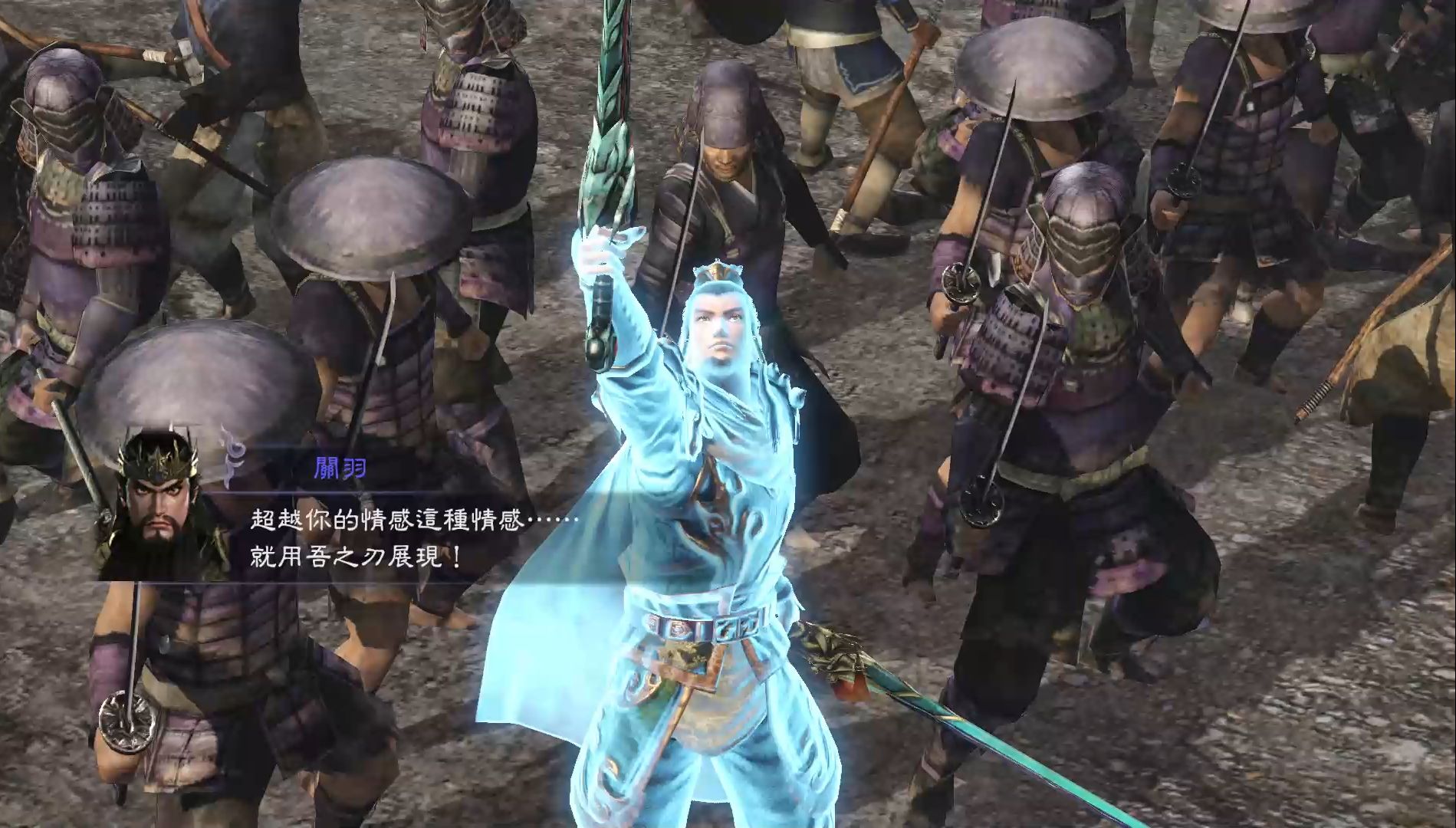 火爆热榜榜!无双大蛇2特别版游戏-新闻详情