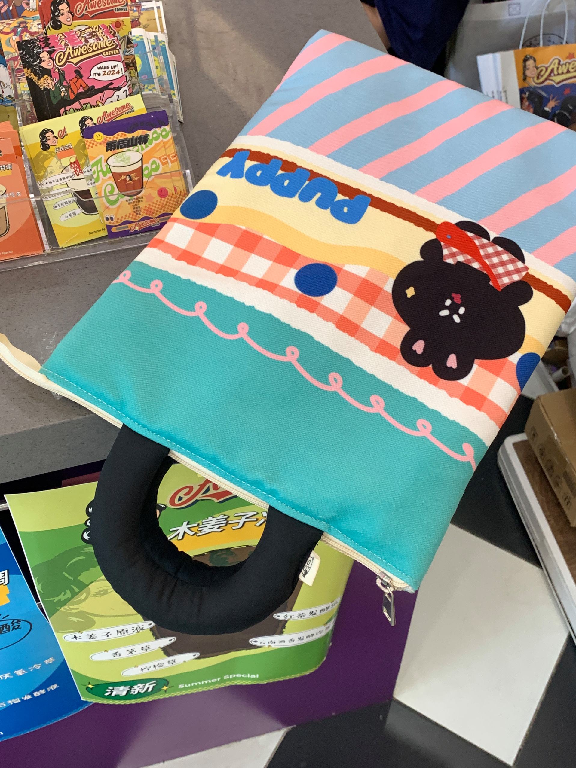 💍口袋购物iPad版-口袋购物iPad版2025最新版本下载V.490.52