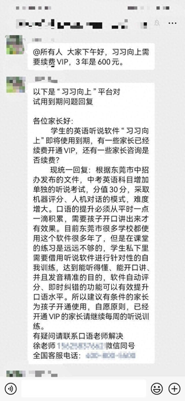 安卓游戏 第64页