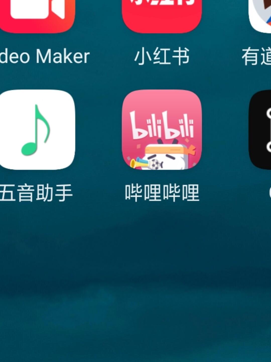 五音助手中国有限公司