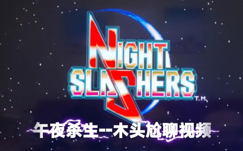 2025年10月16日 第60页