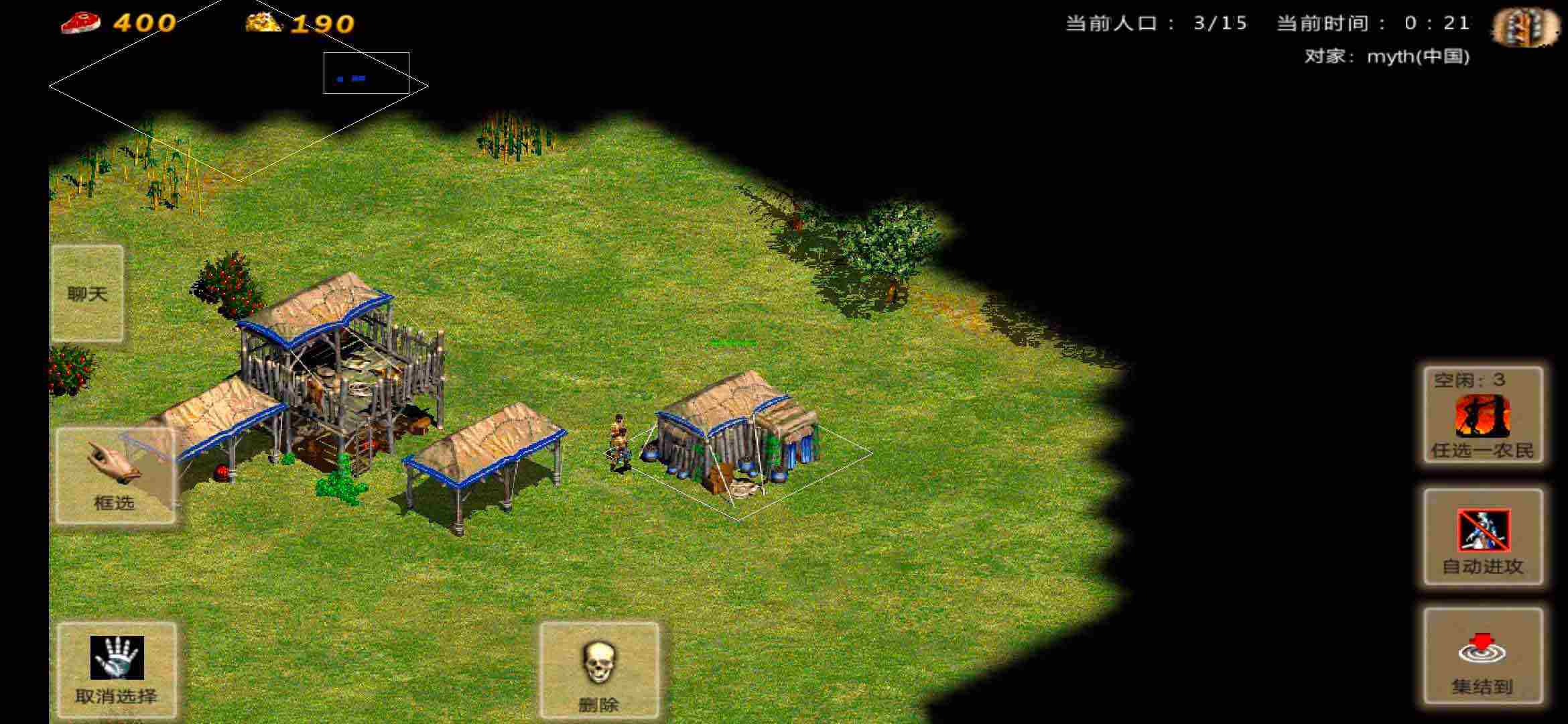 🔥指尖帝国下载app下载-指尖帝国下载官方中文版下载