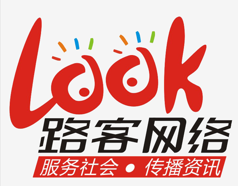 62分钟科普!“网联客”详细教程