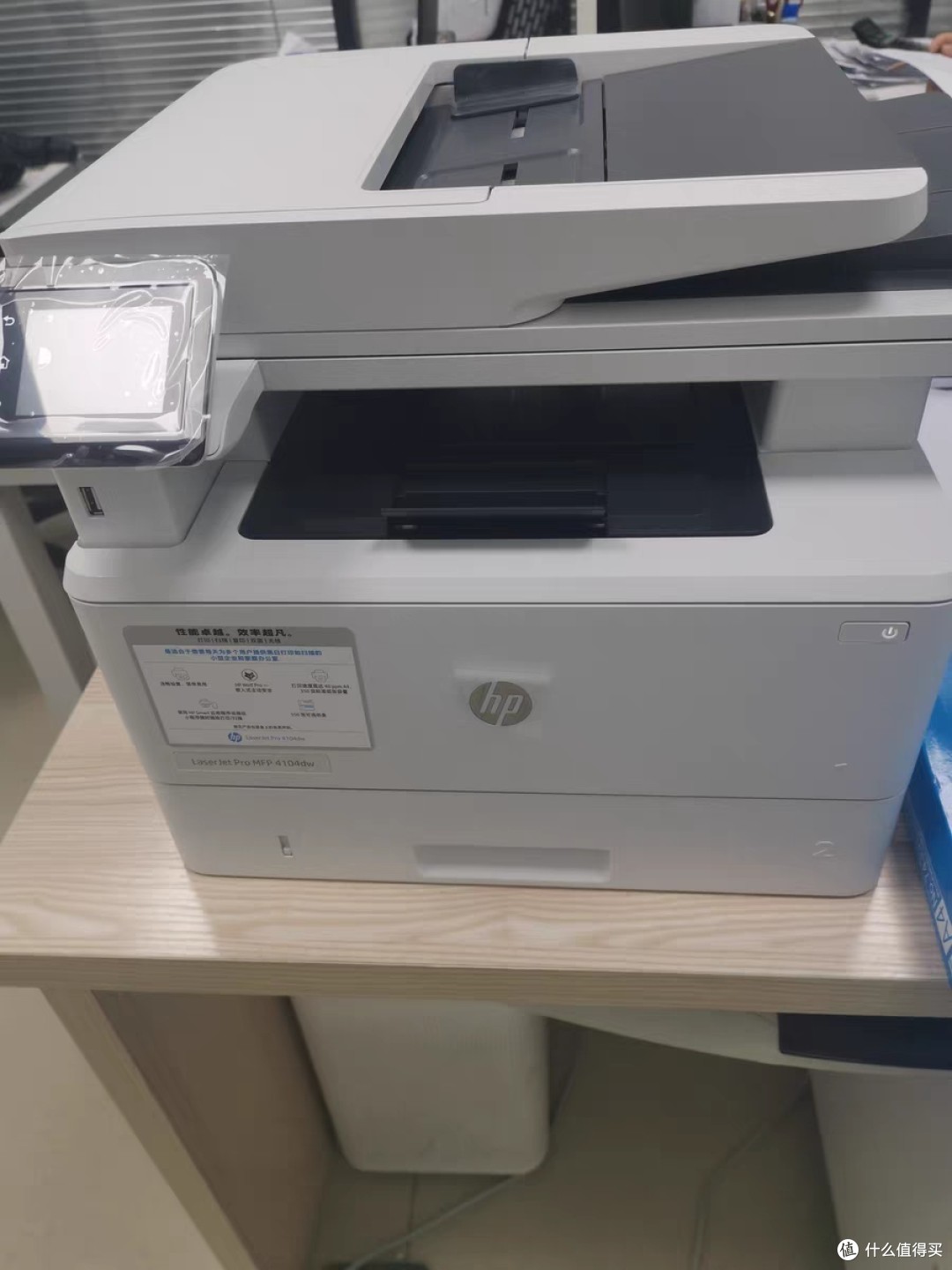 🧧惠普m154a打印机驱动官方下载安装最新版-惠普m154a打印机驱动app下载V.740.65