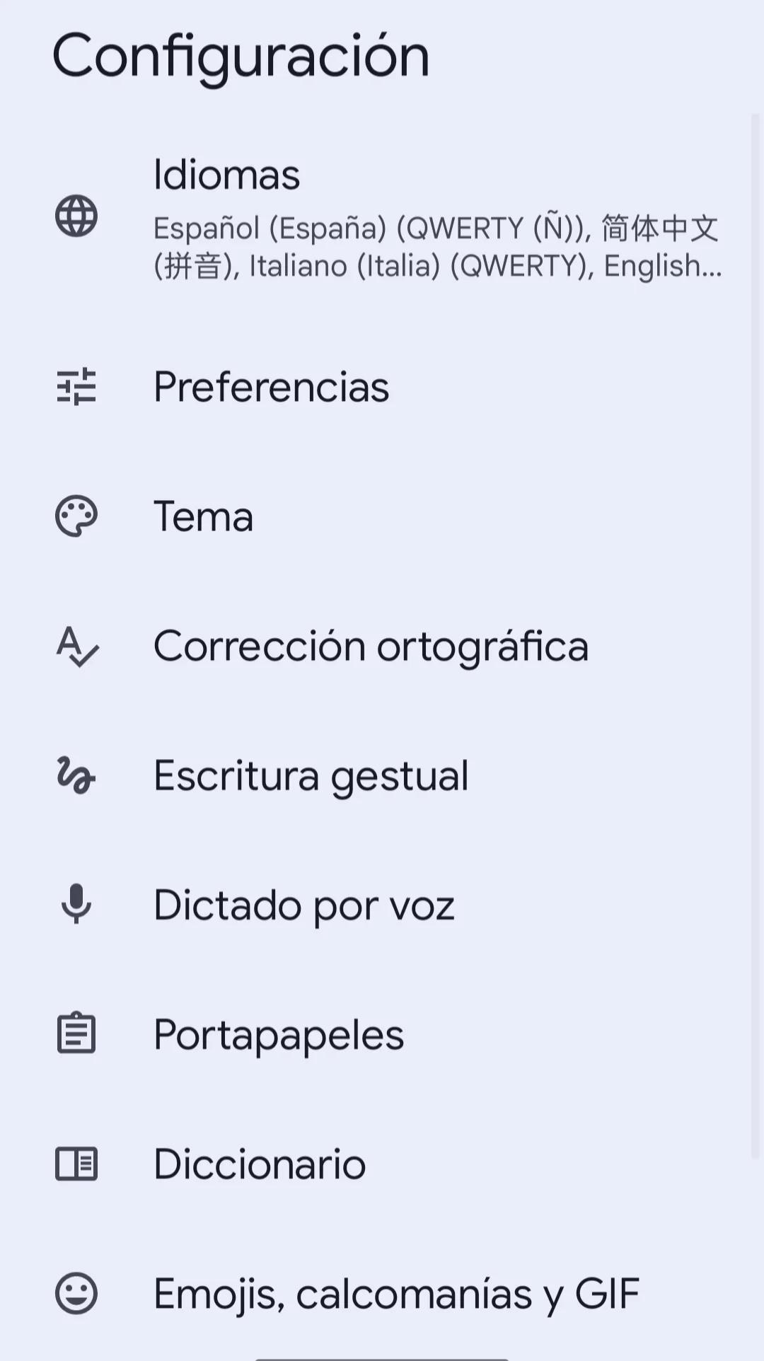经验发现)谷歌粤语输入法《今日发布》2025.10.16.17.18.03