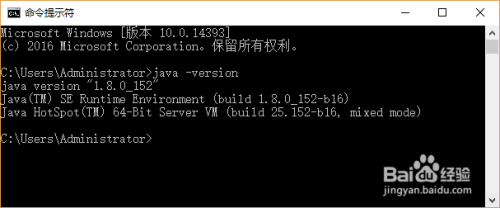 🛴jre9-jre9官方版下载