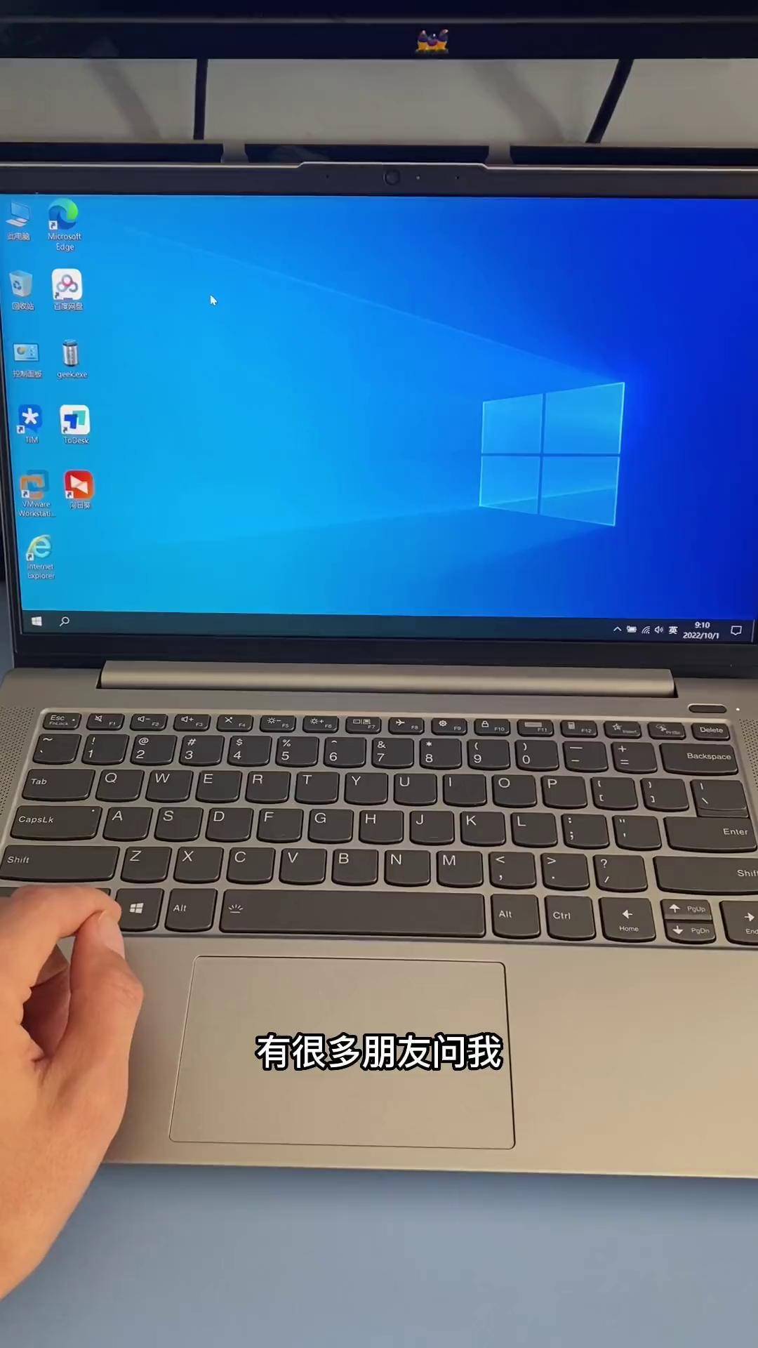 EV录屏电脑版官方正版下载-EV录屏电脑版2025最新版本下载V.158.47