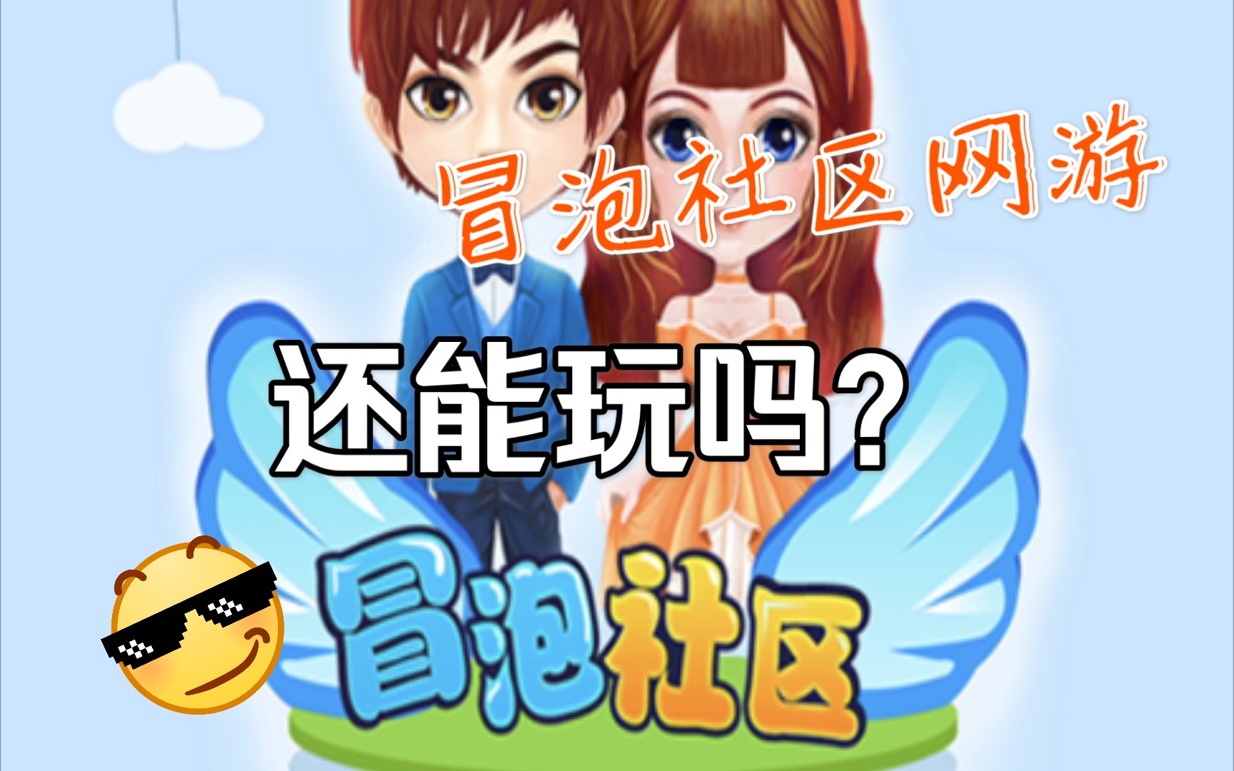 2025年10月16日 第28页