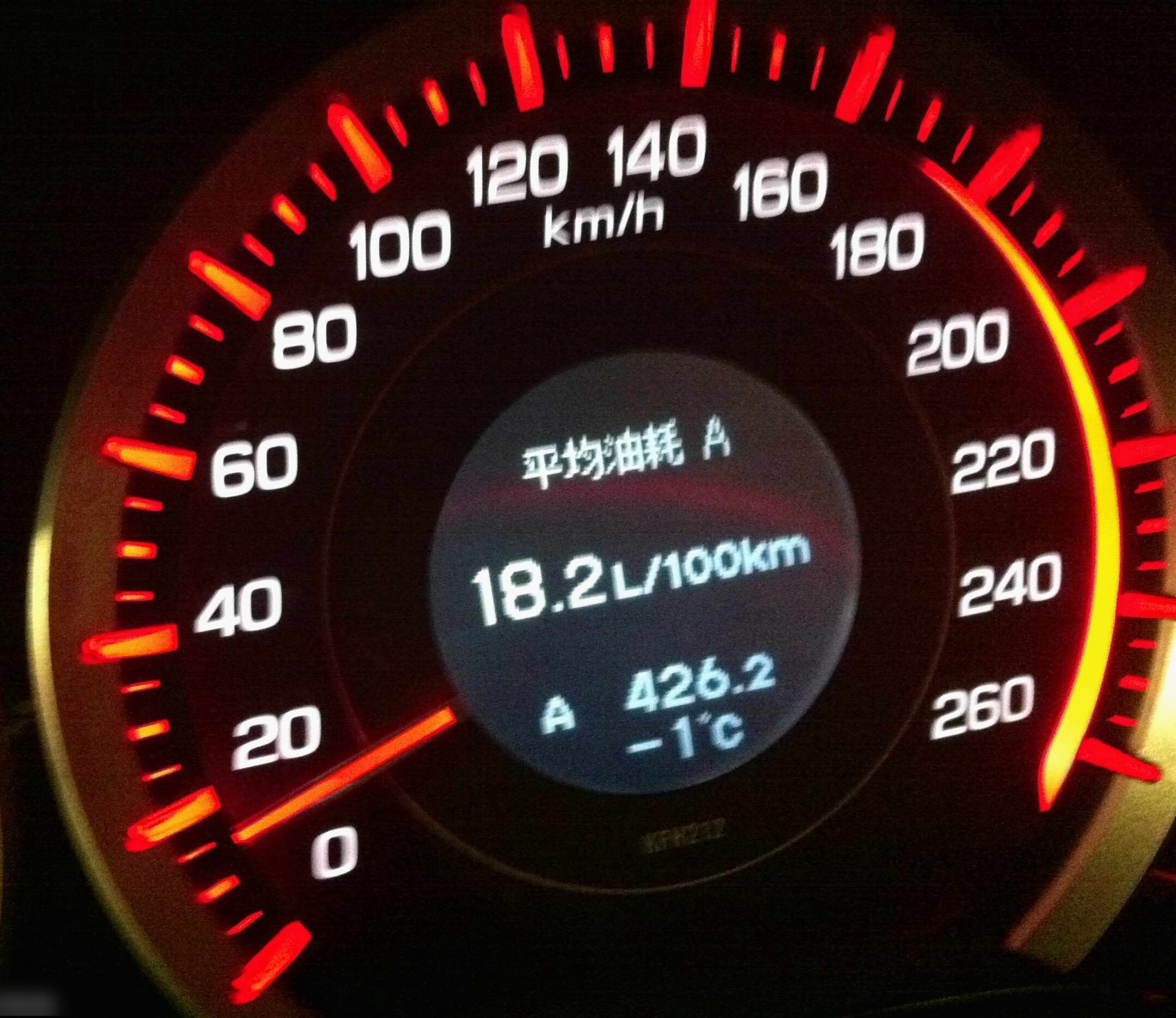 💰小熊油耗app下载-小熊油耗2025最新版V.634.86